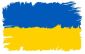 Ukrainian Defense