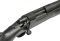 Карабін Remington 700 Police кал. 308 Win.