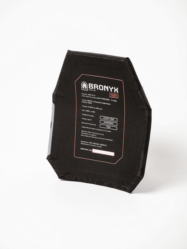 Бронеплита BronyxAP3-M-H (3 клас ULTIMATE) — 1 шт.