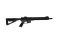 Карабін Zbroyar Z-15 14.5" 5.45х39