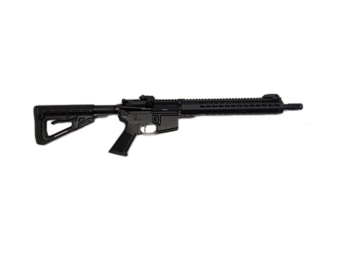 Карабін Zbroyar Z-15 14.5" 5.45х39