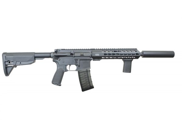 Карабін Zbroyar Z-15 12.5" 7.62x35 (.300AAC)