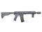 Карабін Zbroyar Z-15 10.5" 7.62x35 (.300AAC)
