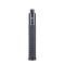 Телескопічна палиця Nextorch NEX Quicker 17C (41,3 см)