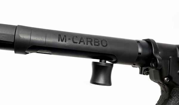 Накладка на трубку затвора 5,25" M-Carbo KEL-TEC SUB-2000 Bolt Tube Cover