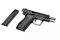 Пістолет травматичний Форт - 12РМ кал. 45