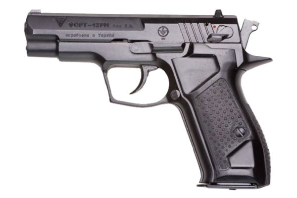 Пістолет травматичний Форт - 12РМ кал. 45