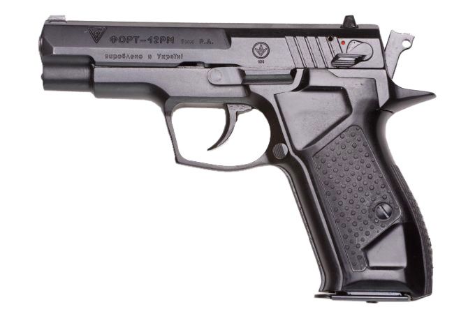 Пістолет травматичний Форт - 12РМ кал. 45