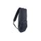 Рюкзак-слінгер DANAPER Nautilus 75 Black
