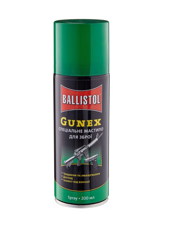 Мастило збройове Ballistol Gunex 200 мл