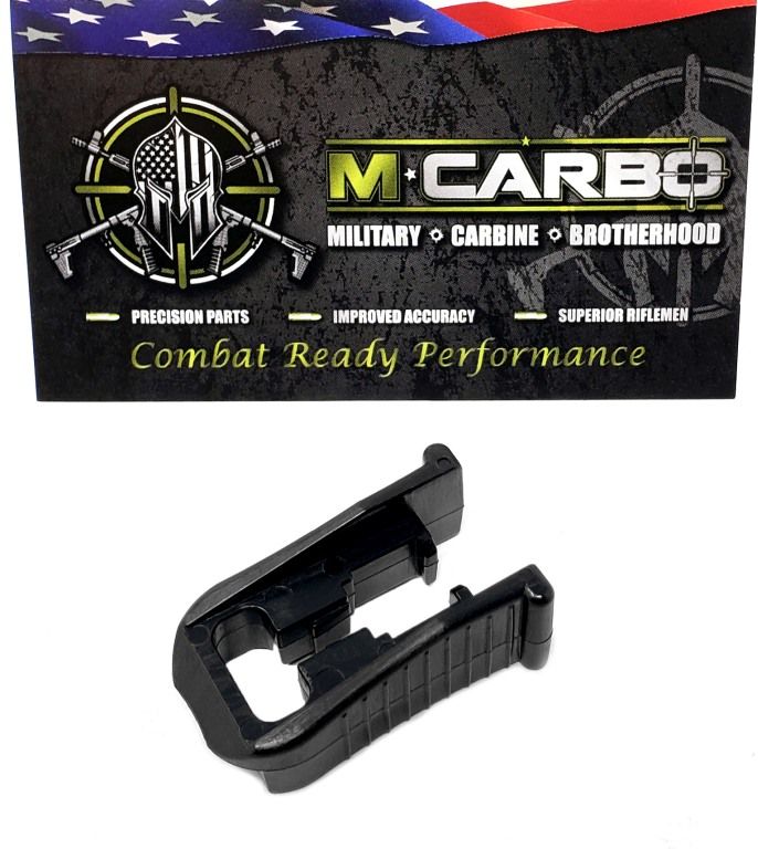 Збільшена лапка розкладання карабіна M-Carbo KELTEC SUB2000 RDL (Rapid Deployment Latch)