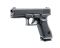 Пневматичний страйкбольний пістолет Umarex Glock17 Gen.5 кал. 6 мм Gas Blowback