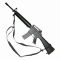 Ремінь рушничний Condor 3 point sling Black 3PS-002