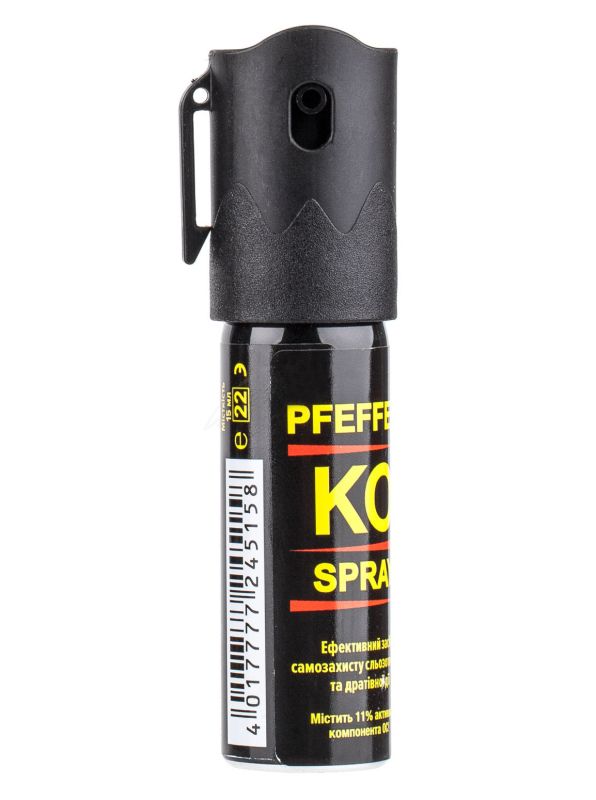 Газовий балончик Ballistol Pepper KO Spray 15 мл
