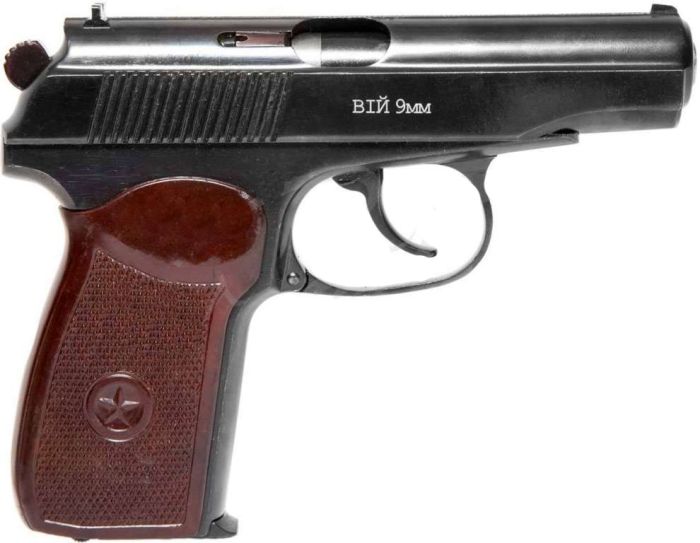 Пістолет травматичний В.Ч. А4558 "ВІЙ" 9 мм Р.А.