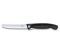 Ніж кухонний Victorinox Swiss Classic Foldable Paring 6.7833.FB, серейтор, чорний