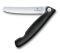 Ніж кухонний Victorinox Swiss Classic Foldable Paring 6.7833.FB, серейтор, чорний