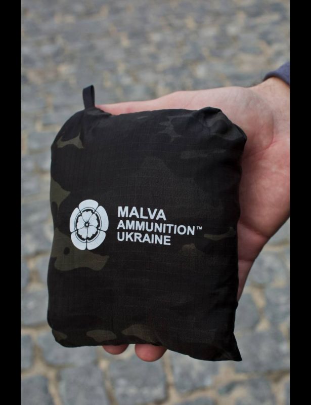 Вітровка з нейлону MultiCam® Black