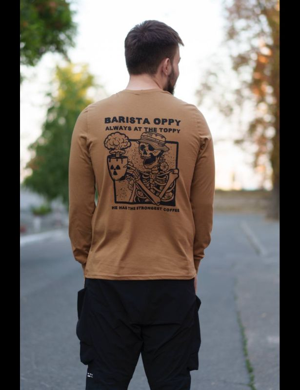Світшот Barista Oppy coyote