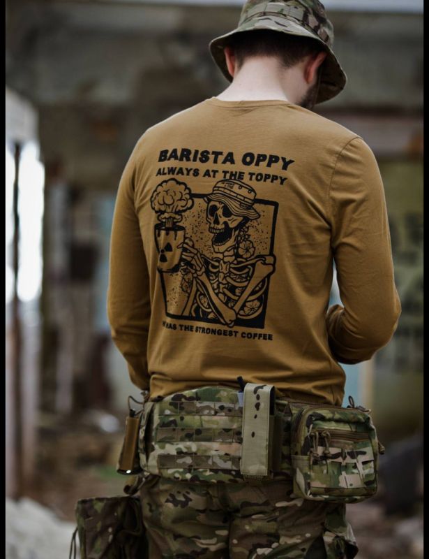 Світшот Barista Oppy coyote