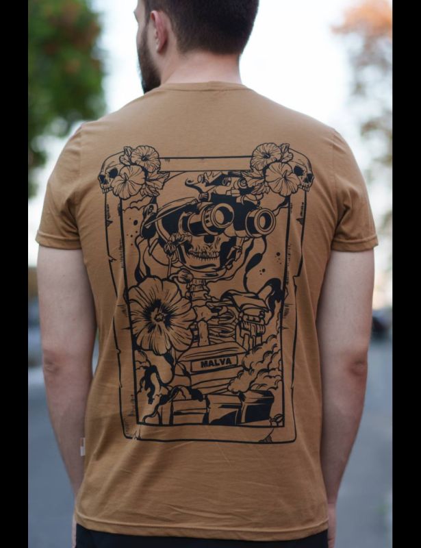 Футболка Malva Stive Coyote