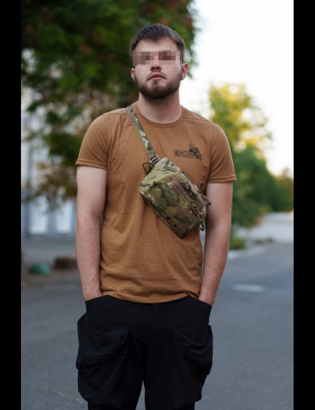 Футболка Malva Stive Coyote