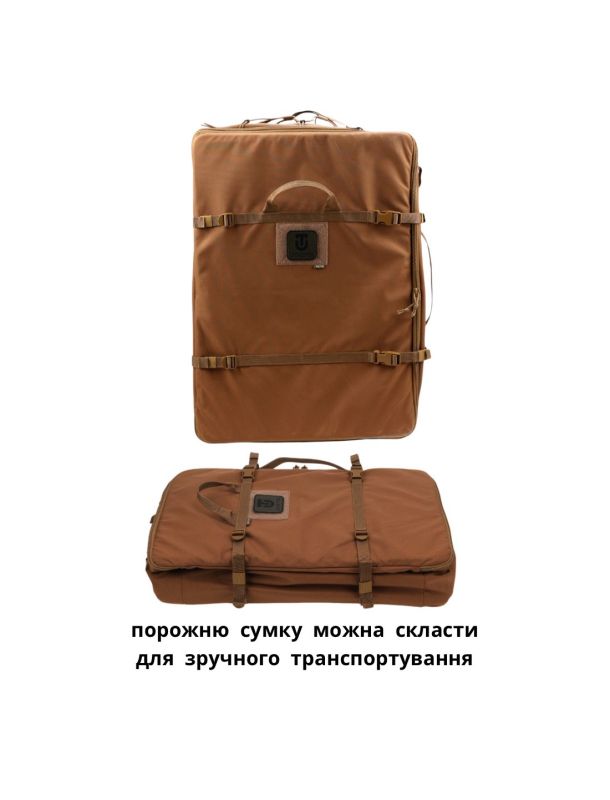 Сумка для FPV дронів UTactic FPVpack 7- 8 дюймів (Койот)
