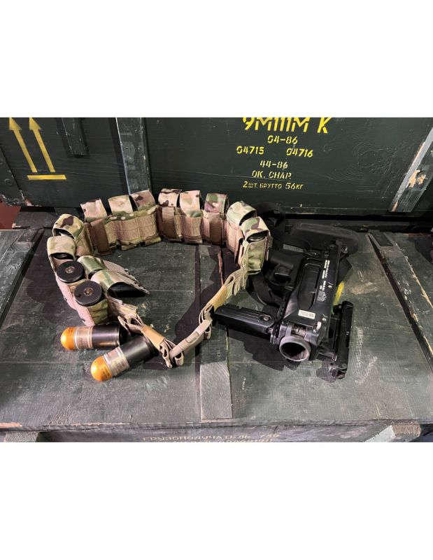 Бандольєра - 40mm Grenade Bandolier (Мультикам)