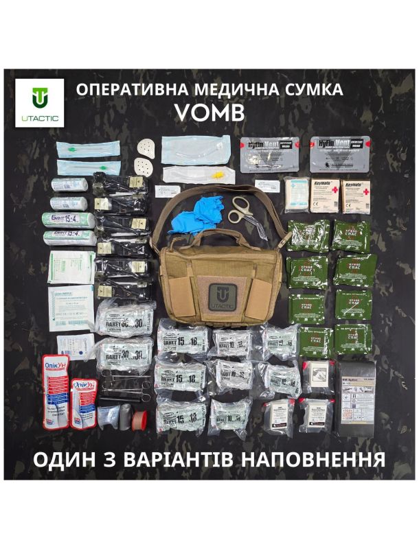 Оперативна медична сумка VOMB (MULTICAM Original)