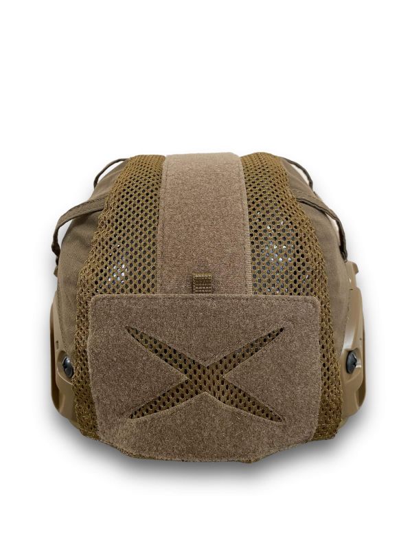 Кавер Fast Khaki