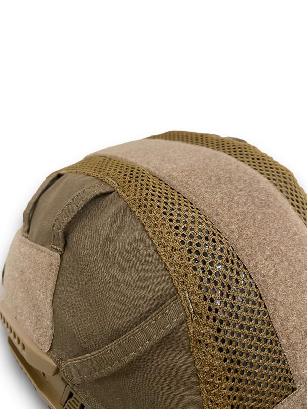Кавер Fast Khaki