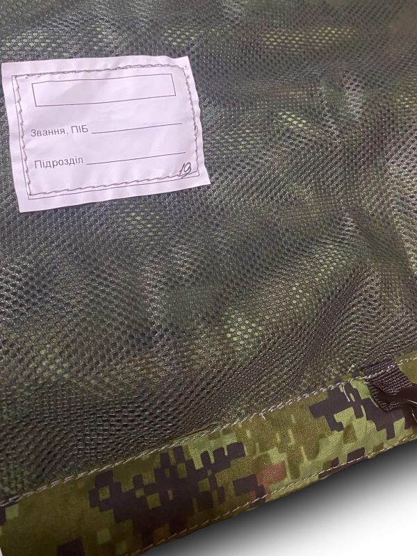 Вітровка Анорак маскувальна Cadpat