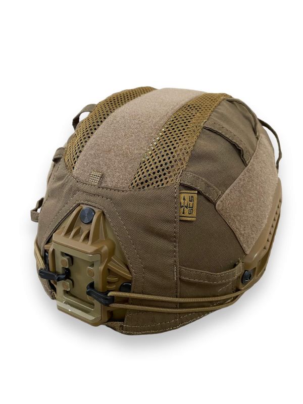 Кавер Fast Khaki