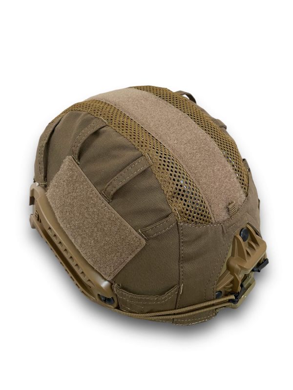 Кавер Fast Khaki