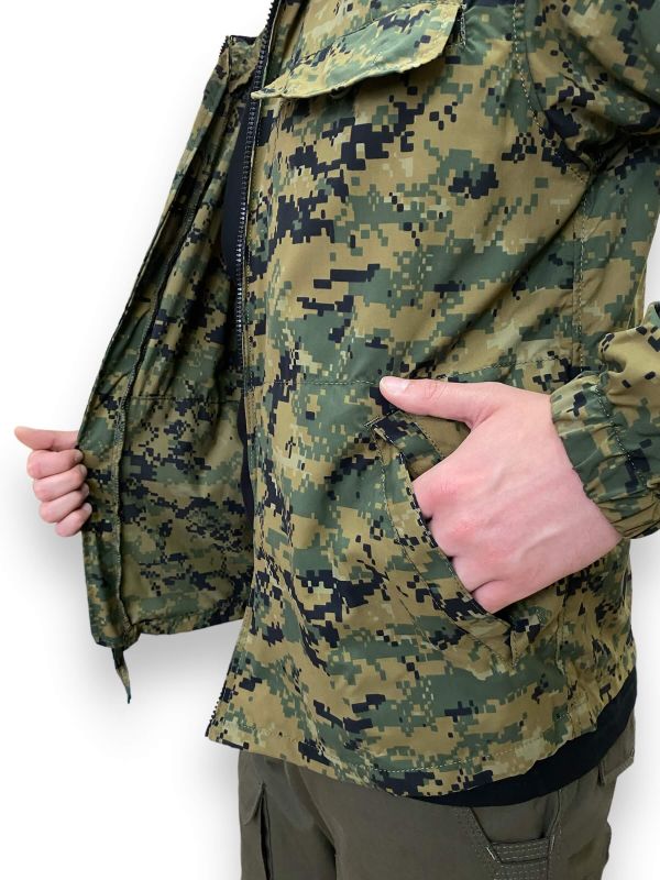 Куртка Спорт-М Marpat