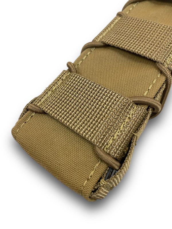 Підсумок SMG (койот)