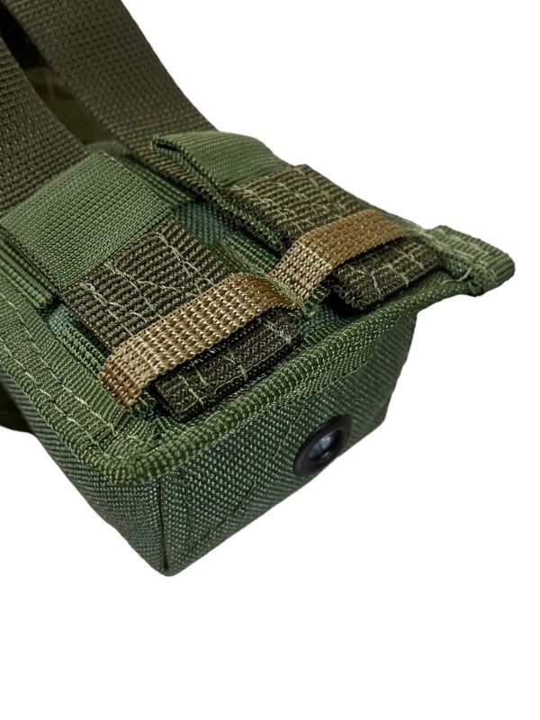 Підсумок для радіостанції польовий (олива)