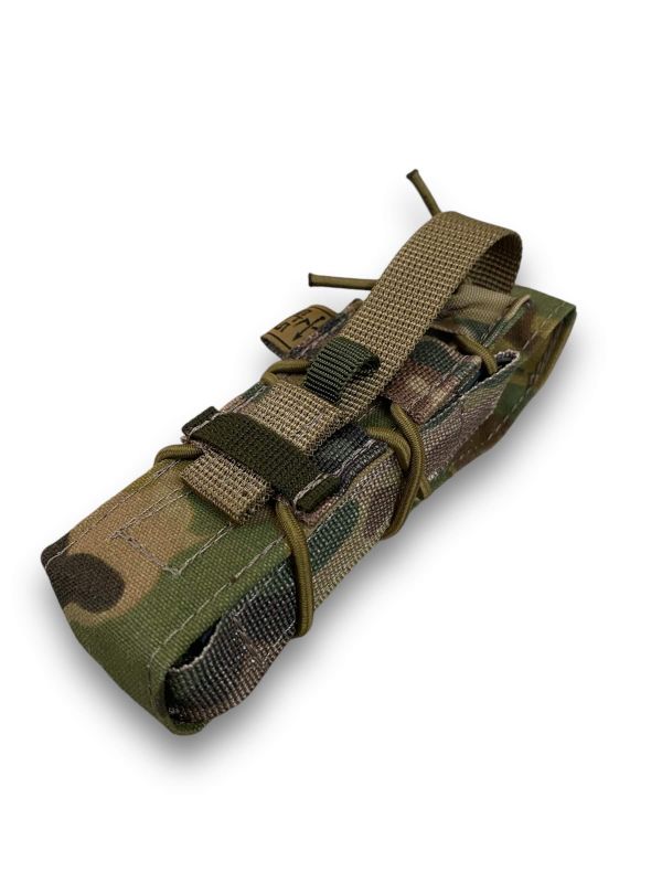 Пістолетний підсумок Fast Eject ЗВ MC