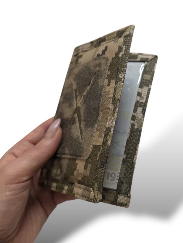 Чохол для паспорта MM-14