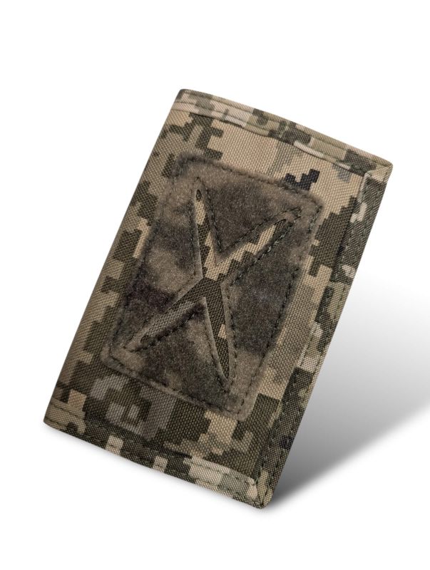 Чохол для паспорта MM-14