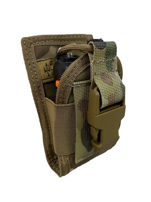 Чохол для радіостанції універсальний Multicam