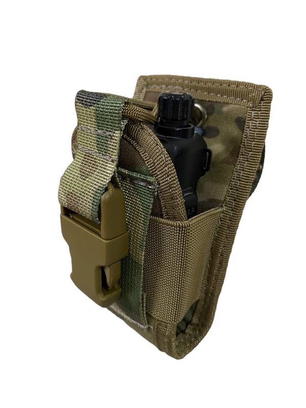 Чохол для радіостанції універсальний Multicam