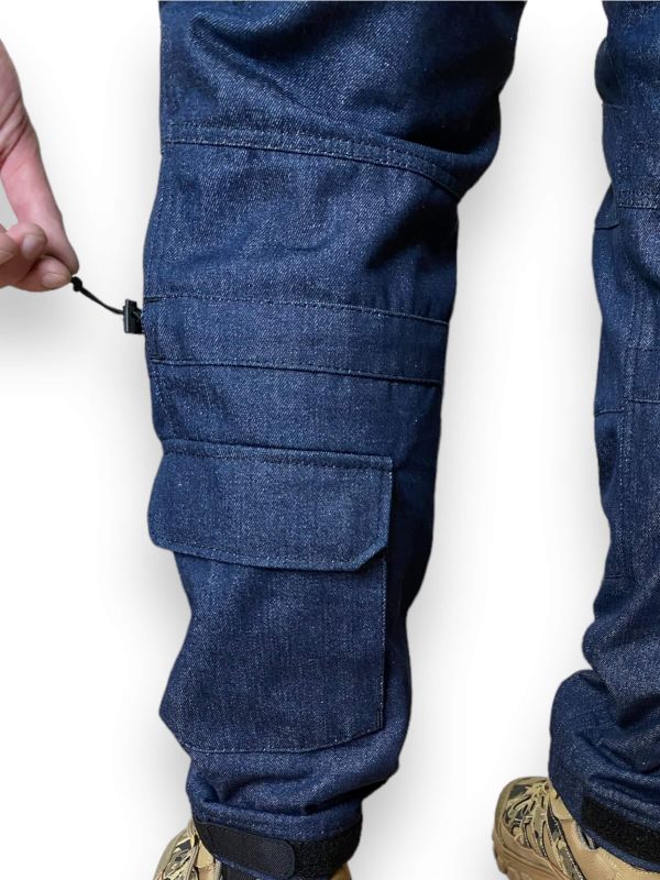 Штани СПН Combat Jeans