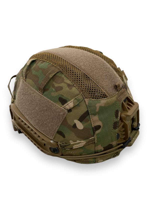 Кавер Fast Multicam