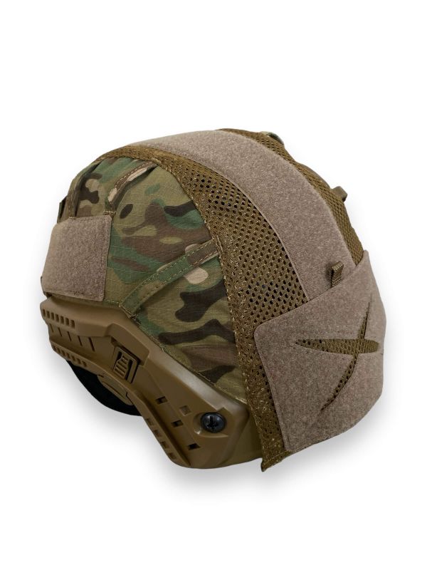 Кавер Fast Multicam