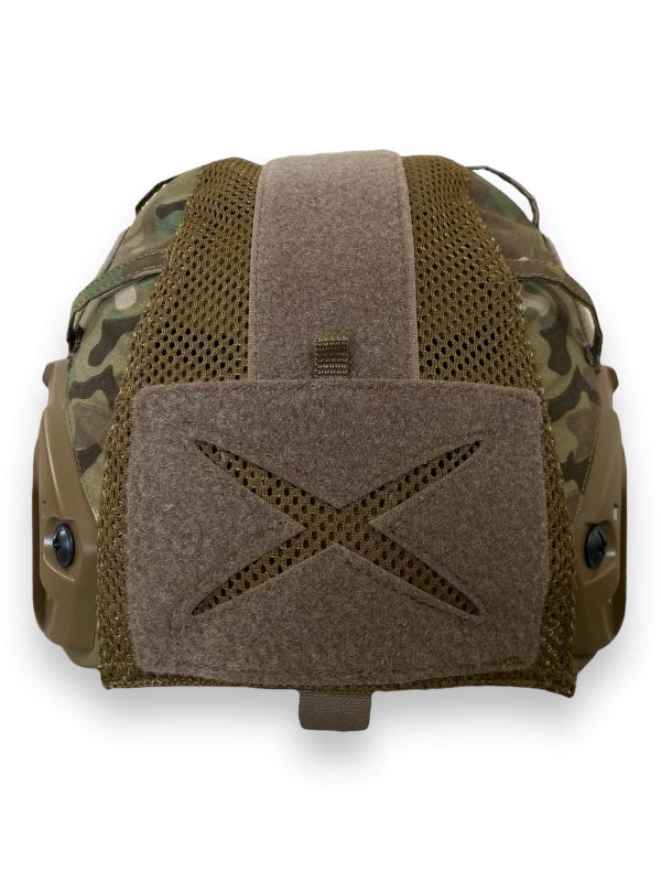 Кавер Fast Multicam