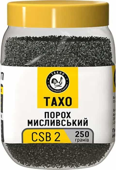 Порох ТАХО патронів для гладкоствольних 250 г