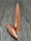 Куля Cutting Edge Bullets MTAC кал .30 маса 182 гр (11.8 г) 50 шт