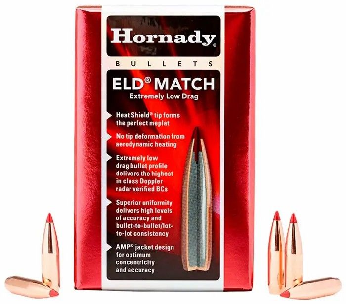 Куля Hornady ELD Match кал. 6.5 мм (.264)  маса 130 гр (8.4 г) 100 шт