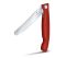 Ніж кухонний Victorinox Swiss Classic Foldable Paring 6.7801.FB, червоний